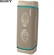 Loa SONY SRS-XB33 5